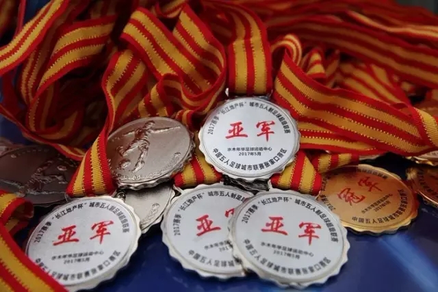 合肥足球总决赛即将开启，盛况空前引发期待